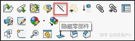 solidworks草图角度修改